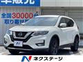 2021 Nissan X-Trail