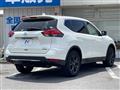 2021 Nissan X-Trail