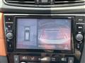 2021 Nissan X-Trail