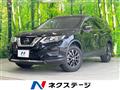 2022 Nissan X-Trail