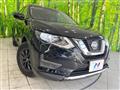 2022 Nissan X-Trail