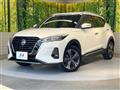 2020 Nissan KIX