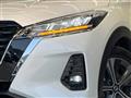 2020 Nissan KIX