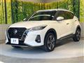 2020 Nissan KIX