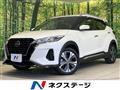 2020 Nissan KIX