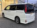 2020 Toyota Noah