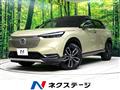 2021 Honda VEZEL
