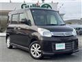 2015 Suzuki Spacia