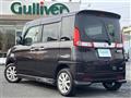 2015 Suzuki Spacia