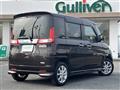 2015 Suzuki Spacia