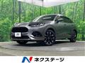 2023 Honda Honda Others