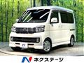 2016 Daihatsu Atrai Wagon