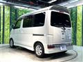 2016 Daihatsu Atrai Wagon