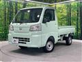 2024 Daihatsu Hijet Truck