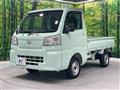 2024 Daihatsu Hijet Truck