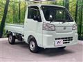2024 Daihatsu Hijet Truck