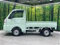 2024 Daihatsu Hijet Truck