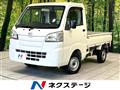 2017 Daihatsu Hijet Truck