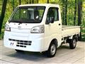 2017 Daihatsu Hijet Truck