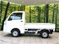 2017 Daihatsu Hijet Truck