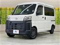2026 Daihatsu Hijet Cargo