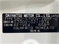 2026 Daihatsu Hijet Cargo