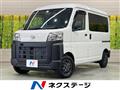 2026 Daihatsu Hijet Cargo