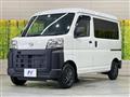 2026 Daihatsu Hijet Cargo