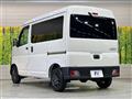 2026 Daihatsu Hijet Cargo