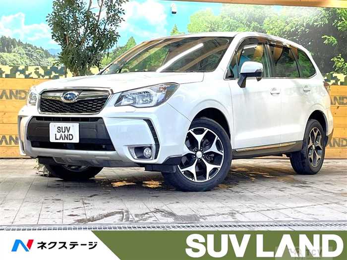 2013 Subaru Forester