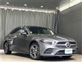 2021 Mercedes-Benz A-Class