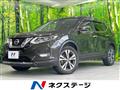 2017 Nissan X-Trail