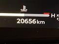 2024 Toyota Vellfire