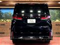 2024 Toyota Vellfire