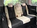 2017 Nissan Elgrand