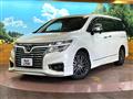 2019 Nissan Elgrand