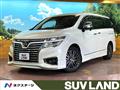 2019 Nissan Elgrand