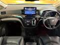 2019 Nissan Elgrand