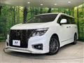 2020 Nissan Elgrand