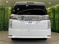 2020 Nissan Elgrand