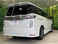 2020 Nissan Elgrand