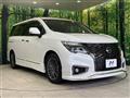 2020 Nissan Elgrand