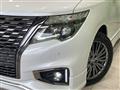 2020 Nissan Elgrand