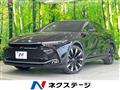 2023 Toyota Crown
