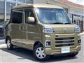 2026 Daihatsu Hijet Cargo