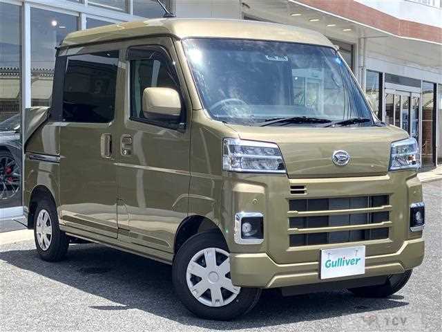 2026 Daihatsu Hijet Cargo