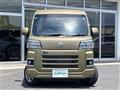 2026 Daihatsu Hijet Cargo