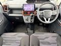 2023 Daihatsu Tanto