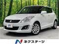 2015 Suzuki Swift