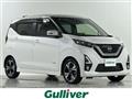 2019 Nissan DAYZ